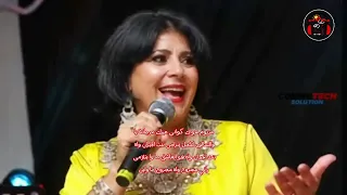 جديد اغنية اعراس أسلوب الشابة يمينة عين الحزرة كلمات قناة الاوراس                   دندنها