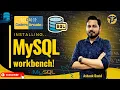 Install MySQL Workbench Tutorial for Beginners Easy Installation Guide