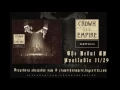 Crown The Empire - Voices (EP Version)
