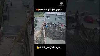 أسوأ العمال في العالم حظ سئ 