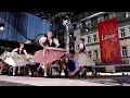 Download Lagu Folkies - German Folk Dance - Schusterwalzer
