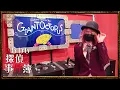 Download Lagu 【Riddle Solving】-Submarine Attacked by Giant Octopus- The Case File of Detective NemuNemu