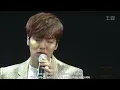 LEE MIN HO (Painful Love) Encore Concert In Seoul [HD]
