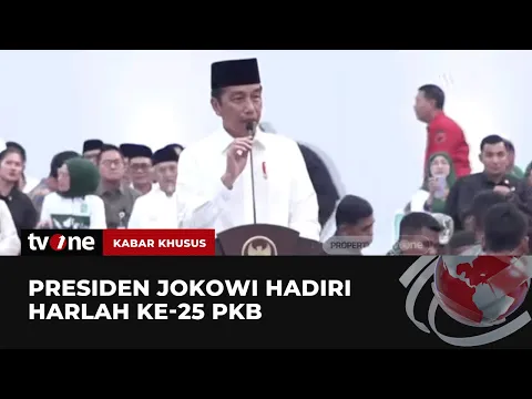 Presiden Jokowi Hadiri Harlah ke 25 PKB di Manahan Solo