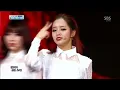 걸스데이 (Girl's Day) [기대해] @SBS Inkigayo 인기가요 20130324