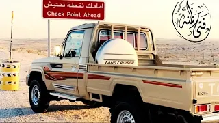 محمد مشعجل أميره إحساسي 2020طرب 