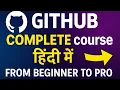 Git GitHub Full Course for Beginners 2025 Master GitHub Repos SSH Pull Requests More
