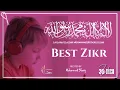 Download Lagu La ilaha illallah | Heart Soothing Zikr | Listen Daily |  Best Relaxing Sleep | Mohammad Shariq