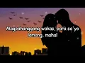 JEROME ABALOS - TANGING SA'YO (LYRICS)