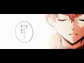 Download Lagu 【MV】Loser/S-quad