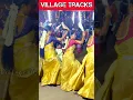 Lagu 💥🤩 Semanur festival | #kummi #trend #villagetracks #festivevibes #kummi_pattu #tamil #today