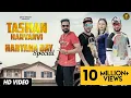 Lagu Tashan Haryanvi By Md KD DESIROCK \u0026 Akki Aryan | Haryanvi Songs Haryanavi 2021 | Desi Rock