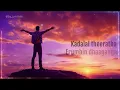 Nee Singam Dhan (Lyrics) from Pathu Thala #arrahman #sidsriram #tamil #lyrics