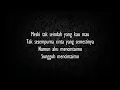 Download Lagu Naff...Meski tak seindah yang kau mau (lirik)