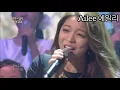 Ailee 에일리 vs Son SeungYeon 손승연 vs Kim YeonJi 김연지 - 4th Octave Belting Battle (E4-B4)