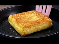 Lagu Als je eieren en brood in huis hebt, dan is dit recept echt iets voor jou! Een ontbijtidee voor