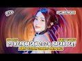 Download Lagu DJ KEPANASAN 2024 BREAKBEAT REMIX QOSIDAH TERBARU BIKIN HALU [ DJ WADI BREAKBEAT OFFICIAL ]