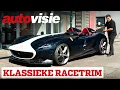 Download Lagu Zo is deze waanzinnige Ferrari Monza SP2 samengesteld | Autovisie
