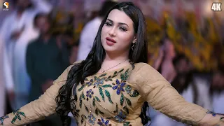 husan teri kamzori rimal shah hot dance performance 2024