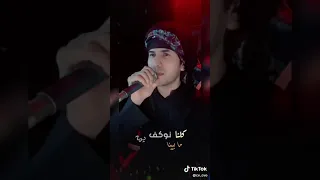 توكلنا على الله على قناة بحر الحزن دندنها