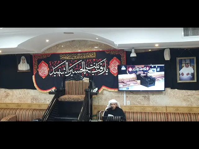 ⁣السيرة ملا علي خليل ليلة 1 محرم 1447 حسينية مكي الخباز بسنابس