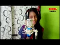 Download Lagu KARAB CHHATH KE BRATIYA , PAMPAM BIHARI # RENU RUPALI NEW VIDEO SONG