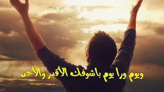 المرنم يوسف صموئيل ترنيمة إحسانك غامرني 