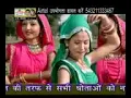 BALAM CHOTO SO