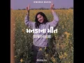 Mandana Meet (Slowed+Reverb) DWorld Music