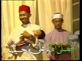 Rakan Selawat - Raihan