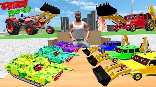 ভয়ংকর JCB Bolero Car Vs Horror Army Tank | Horror Car Attack | Indian Bike Driving 3D