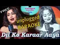 Download Lagu Dil Ko Karaar Aaya karaoke with lyrics| | Neha Kakar  | Unplugged Karaoke Tracks |