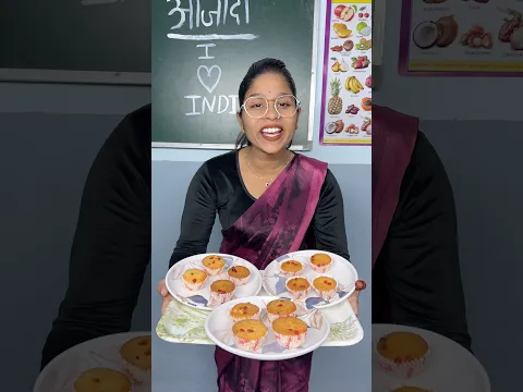 Cuap Cake 🧁😋Magic Watch ⌚️ #schoollife #magic #cake #shorts #trending #viral #video