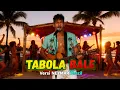Download Lagu TABOLA BALE Versi NEYMAR Brazil — Lagu Pantai yang Bikin Joget Tanpa Henti!