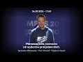 Download Lagu Campus Academy 2025: Rafał Trzaskowski - pierwsza rozmowa po wyborach