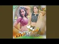 Download Lagu Chori Narani