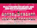 Lagu International Sama' Hadith Sahih Muslim 2025 | Sheikh Abubakr Ahmad