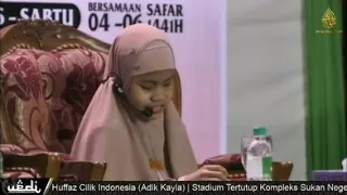 Download LIVE Bacaan Merdu Adik Kayla (Huffaz Indonesia) Surah Al Kahfi Ayat 1-10 MP3