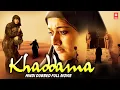 Download Lagu Khaddama (2022) New Realease Hindi Dubbed Movie | Kavya Madhavan | South Indian Movies 2022