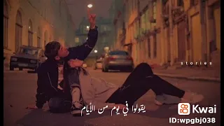 بلاقيني طفل وبلاقيكي دفئ وحنان   دندنها