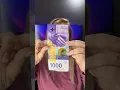 Download Lagu The World's Most Powerful 1000 Banknote! #shorts