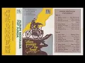 Download Lagu Euis Komariah - Patepang Dina Impian (B7) Reupload