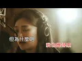 郭家玮,DIOR大颖-过了几天