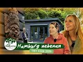 Download Lagu In Hamburg with her son on the property