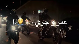 حالات واتس مهرجانات 2020 غناء مسلم عمرو جري ناس تفتري مسلم وعصام صاصا 