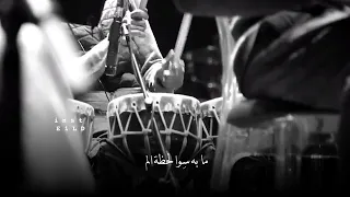 مات الزمان بغيبتك شوف الوصف 