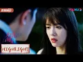 Download Lagu 高峻向阮真真为强吻一事道歉，并走心深情表白 |【不期而至 Unexpected Falling】| 蔡文静/彭冠英/王劲松/杨琼 | 优酷悬疑剧场YOUKU SUSPENSE