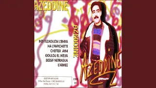 Inti Tezaoultai L Bniya 