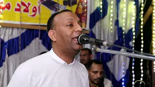تامر صحافه    ياطير الليل    العندليب يبدع من جديد      دندنها