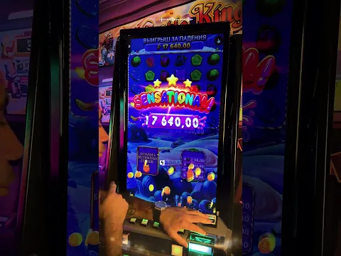НЕ НУ ЭТО ЛЮТЕЙШИЙ ПРОСТО ШОК!!! СТОЛЬКО SWEET BONANZA НИКОГДА НЕ ДАВАЛА!!! #shorts #top #games